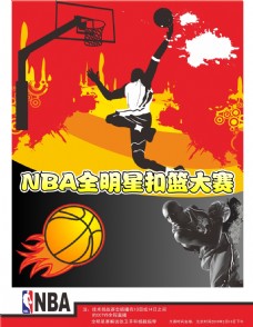 锁定胜局