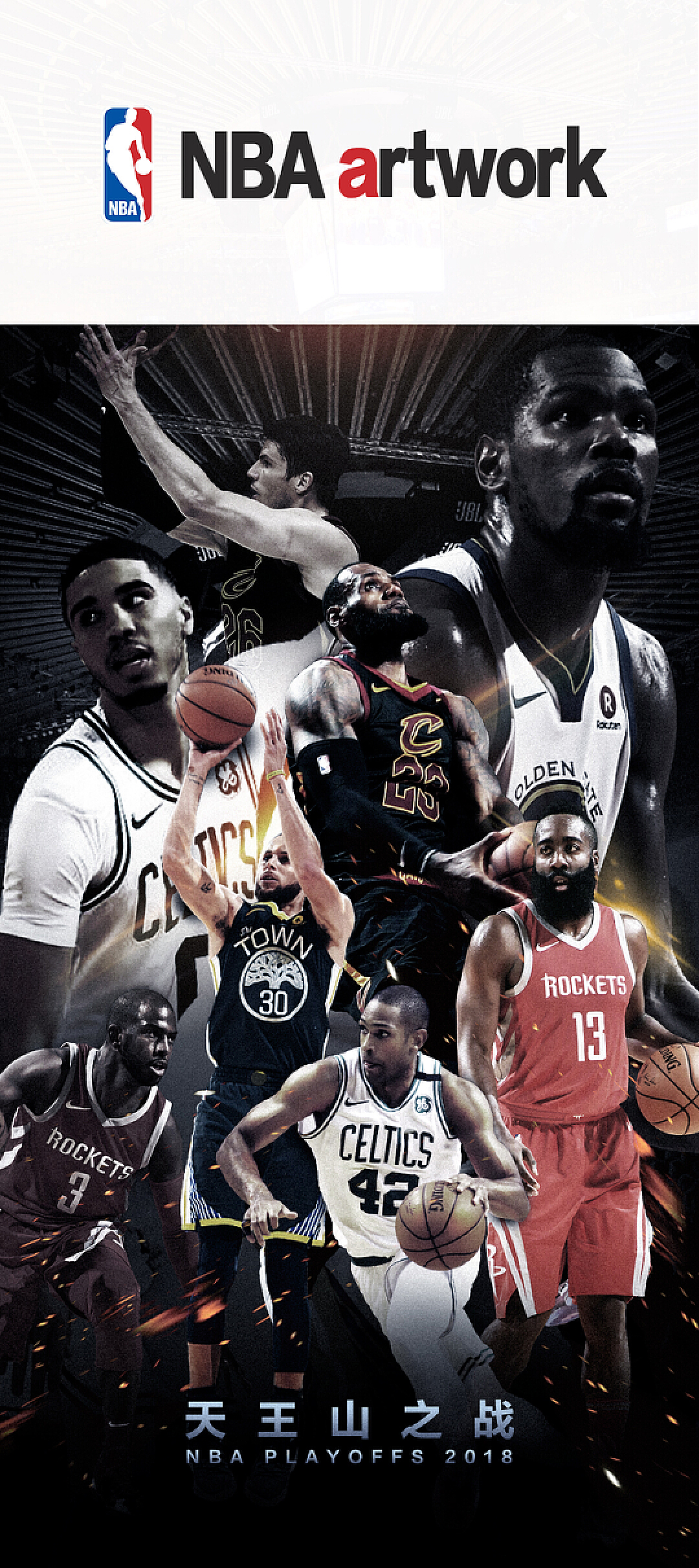 关键词分布 关键词分布